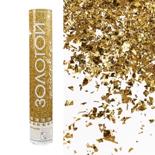 Пневмохлопушка (12/30 см), Искрящийся фейерверк, Конфетти дробленые, Золото, 1 шт.